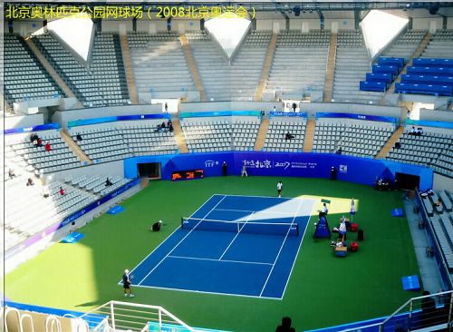 北京丙烯酸网球场